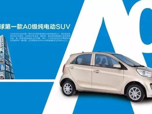 御捷全面布局新能源锂电，济南展一比“高低”!