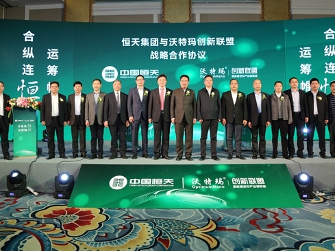 同是纺织机起家，这家新晋车企能成为下一个丰田？