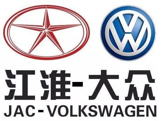 江淮大众首款车将是SUV，不会悬挂大众Logo！