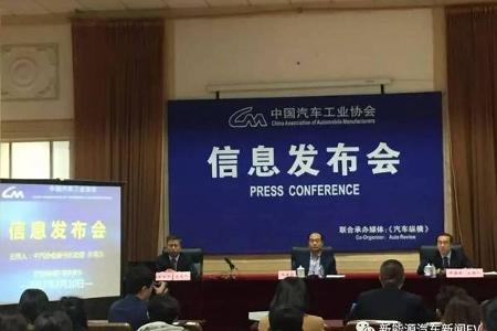2月新能源车销量环比暴增 仍有车企“零销量”