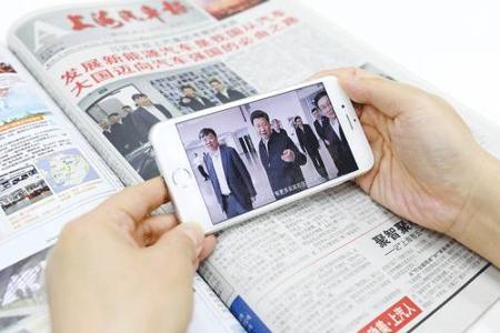 【集团动态】上汽人以实干托起汽车强国梦