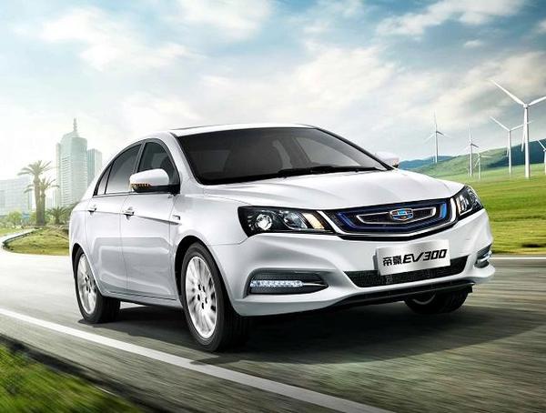 帝豪EV300上市，这几大问题你搞明白了吗？
