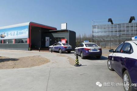 北汽新能源：油换电符合市场规律，需稳步推进