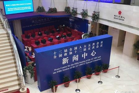 汽车两会：关注清洁能源车发展