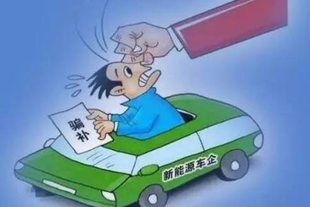 3月9日 （星期四） 农历二月十二