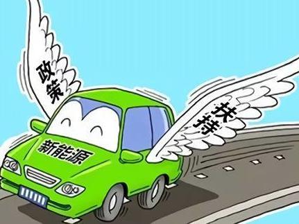 「汇眼独具」财长一语中的，国补逻辑你清楚吗？