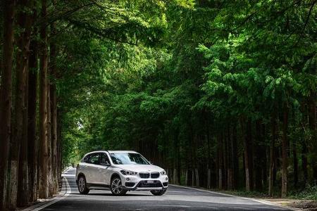 宝马X1 xDrive25Le上市 售价为39.88万元