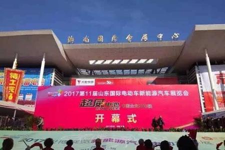 深度丨解读2017济南展四大变化 看新能源行业发展大势