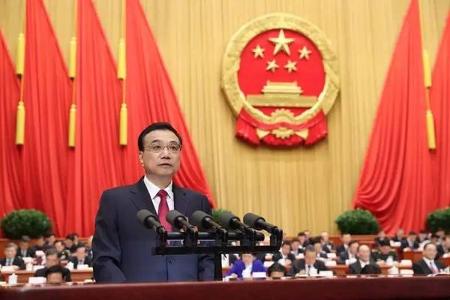 两会 || 汽车请注意，总理点名了！