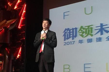 张立平：御捷率先进入“歌诗达拐点”，将全面应对新国标