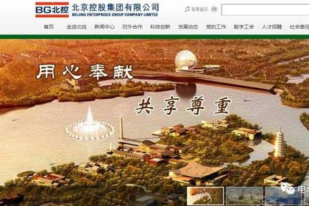 大国企新能源汽车合作项目，欢迎各界家国情怀志士牵线搭桥！