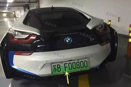 别的保时捷都是蓝牌，这辆保时捷凭什么挂绿色车牌？有什么特别之处？