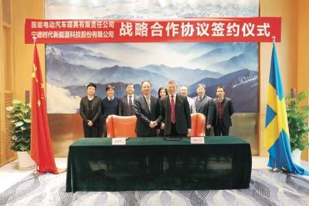 蒋大龙：新能源不是"农民种地"，大格局才有新未来