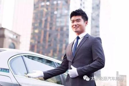 明天起太原也可以“说曹操，曹操到”