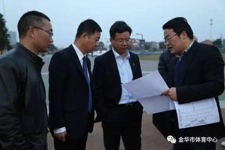 2017中国金华新能源汽车展览会即将隆重登场