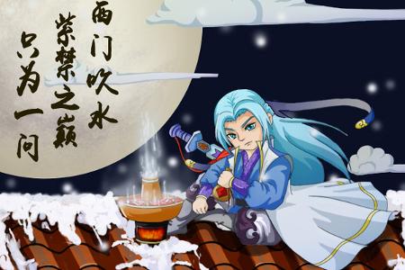 西门吹水|一答自主谈超越尚早，一问比亚迪聚焦新能源是高招吗