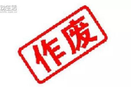 买车只为买菜 选北汽EC180先占个车牌号
