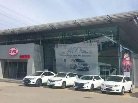 北京两家比亚迪4S店招聘市场经理/销售顾问等