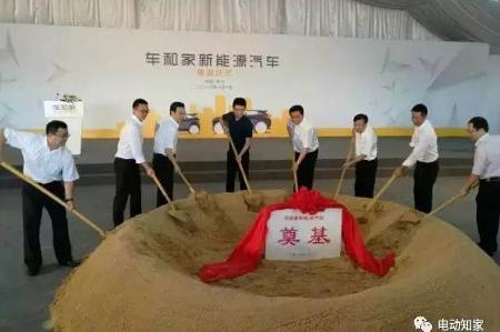 常州缘何成乘用车企建厂沃土