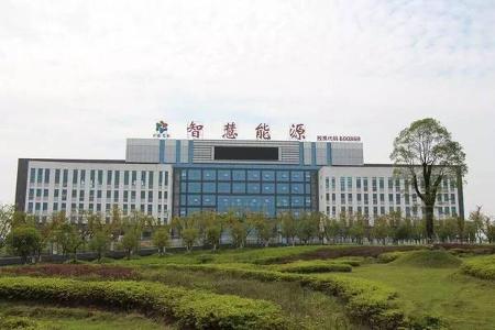 【中自电动•重磅】新能源市场添新兵 智慧能源拟2.4亿美元进军新能源整车制造业