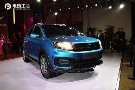 云度品牌正式发布 两款车型现场亮相