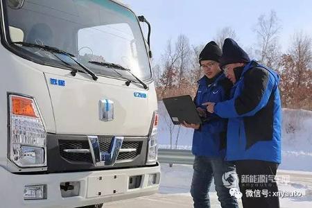吉利商用车首征黑河 远程纯电动轻卡成功挑战寒区测试