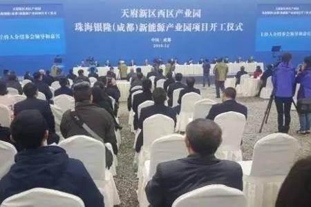 董明珠离"造车梦"又近一步 成都银隆新能源客车8月将下线！