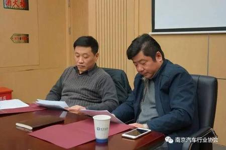 南京新能源汽车产业联盟成立