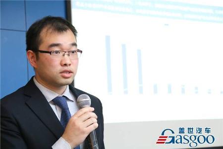 【盖世沙龙】2016年中国车市回顾及未来5年预测成功举办