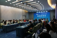 电动汽车百人会释放哪些信号？
