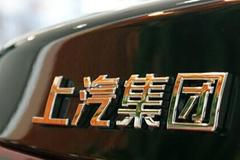 2017补贴新政出炉 经销商表现各异 怕销量下滑