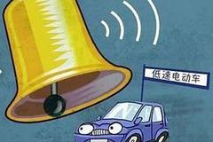 低速电动车热销难解政策困局：切勿把市场推上歧路
