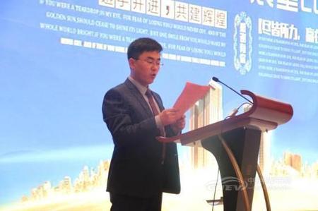 携手共进，2017悦顺势要打造低速电动SUV专家品牌