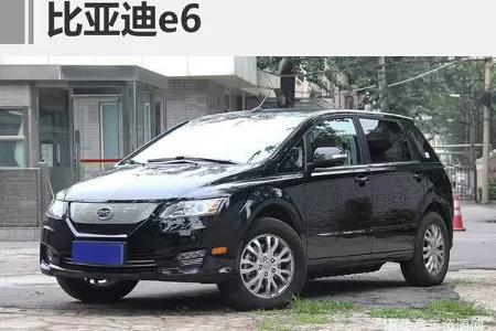 新能源汽车终端售价大曝光！ 部分品牌提供厂家补贴