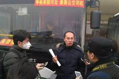 深入雾霾区调查：霾都为何选择钛酸锂新能源车？