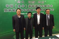 品火腿，购小商品，开新能源车,3月咱们浙江金华见