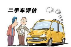 新能源当道，二手车市场还如何茁壮成长？