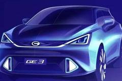 GE3亮相北美车展 传祺首款新能源平台电动SUV