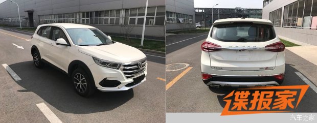 汽车之家