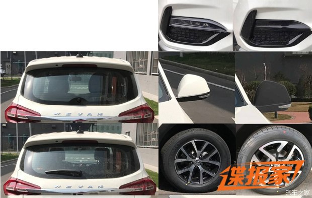 汽车之家
