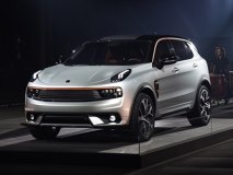 准量产版SUV亮相 LYNK&CO今日国内发布