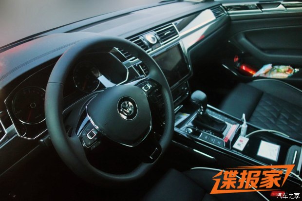 汽车之家