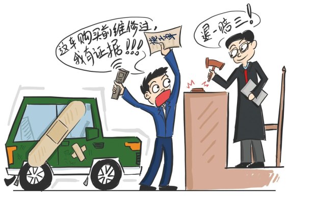 汽车之家