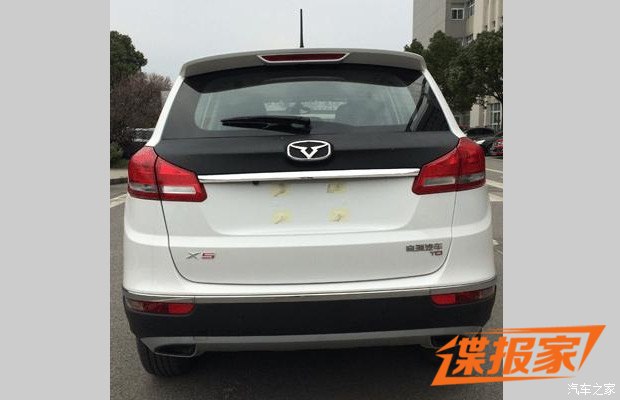 汽车之家