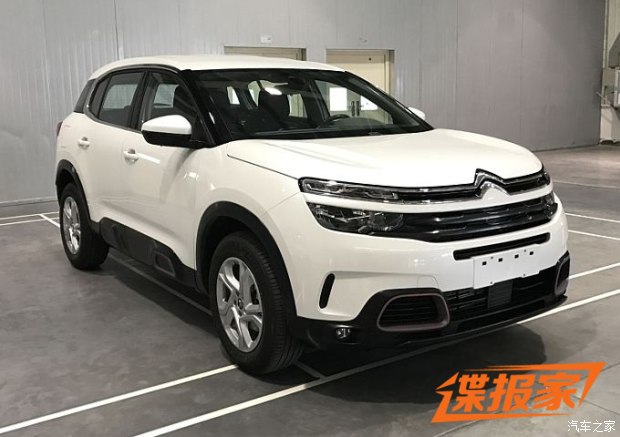 汽车之家