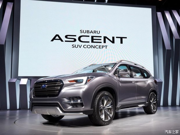 斯巴鲁 Ascent 2017款 Concept