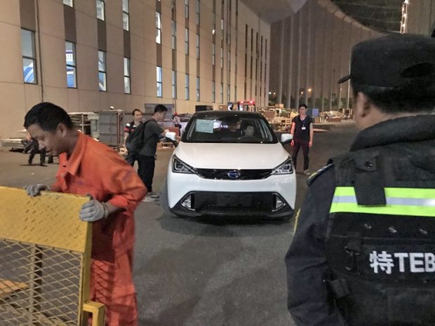 汽车之家