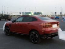 2017上海车展探馆：WEY品牌全新概念车