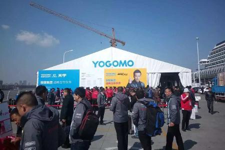 御捷上演海陆空立体作战：千万级年会游轮出海，首款双擎SUV登陆济南展！