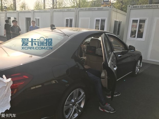 汽车之家